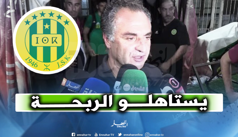 شالو: “فوز مستحق لشبيبة القبائل”