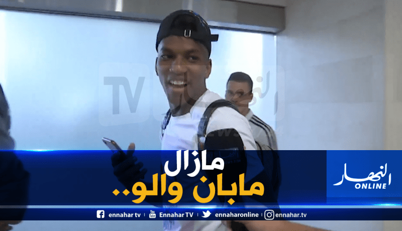 بالفيديو.. هذا ما قاله بوداوي بعد عودته من فرنسا!