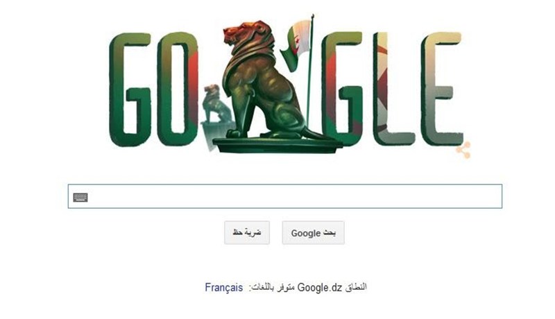 غوغل يحتفل باستقلال الجزائر
