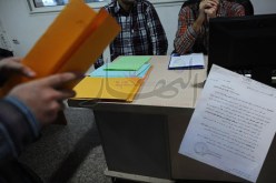 إقصاء المشتركين في الضمان الاجتماعي من عقود العمل المدعمة