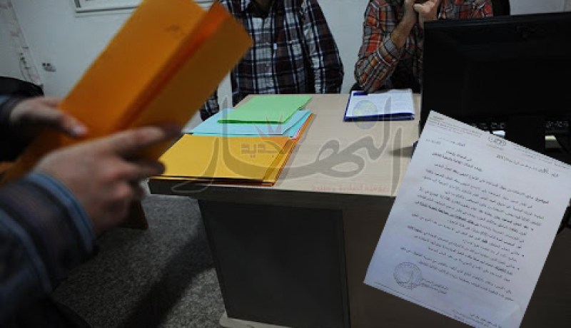 إقصاء المشتركين في الضمان الاجتماعي من عقود العمل المدعمة