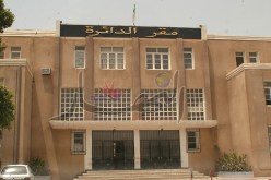 النهار تنشر القائمة الإسمية الكاملة لرؤساء الدوائر المعنيين بالحركة