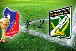 الكويت يتوج بلقب كأس ولي العهد للمرة السابعة في تاريخه