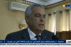 هذا ما جاء به مشروع تعديل الدستور في مجال  النقل