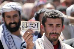 رئيس اليمن يقول انه مستعد لترك السلطة ولكن على أسس سليمة