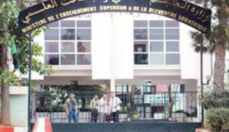 مباركي يعلن منح 550 مسكن للأساتذة الباحثين