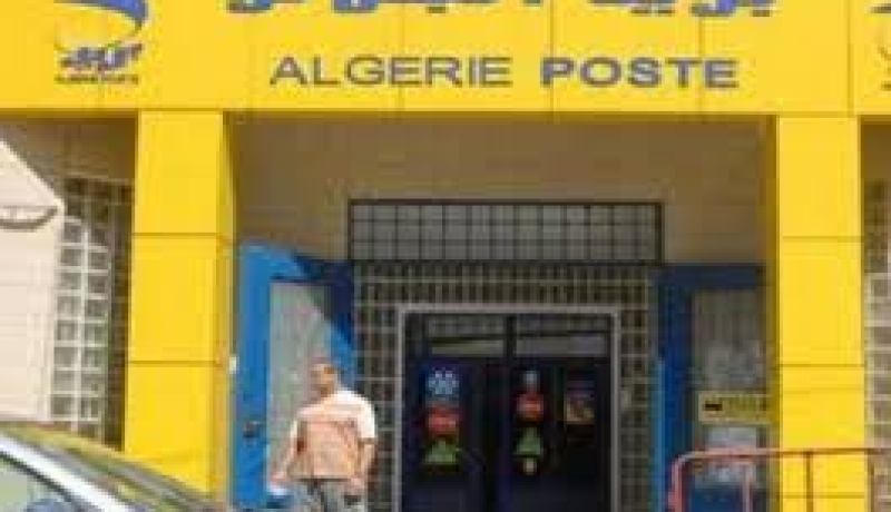 مسلحان يسطون على حوالي 194 مليون سنتيم بمركز بريد في الناصرية ببومرداس