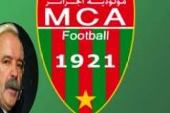 المدرب أرتور جورج يرسم عقده لـ 18 شهرا وبراتب 20 ألف اورو مع مولودية الجزائر