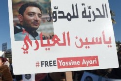 سنة حبس للمدون ياسين العياري بتهمة انتقاد المؤسسة العسكرية