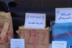 أم البواقي: الأمن يضبط أزيد من قنطار ونصف من الكيف المعالج