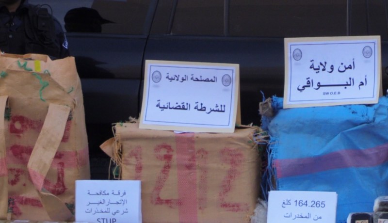أم البواقي: الأمن يضبط أزيد من قنطار ونصف من الكيف المعالج