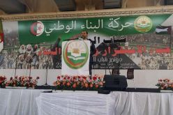 النائب هواري بن عولة عن حركة الوفاق الوطني يعلن ترشحه لرئاسة البرلمان