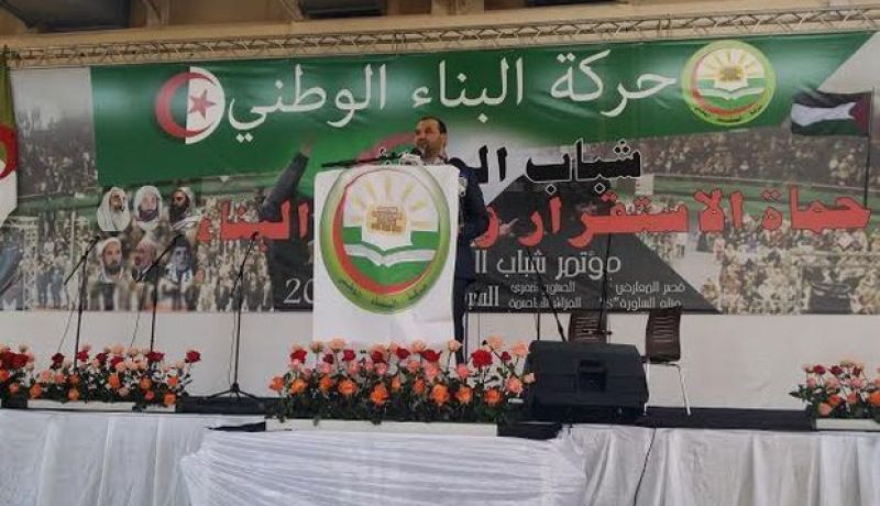 النائب هواري بن عولة عن حركة الوفاق الوطني يعلن ترشحه لرئاسة البرلمان