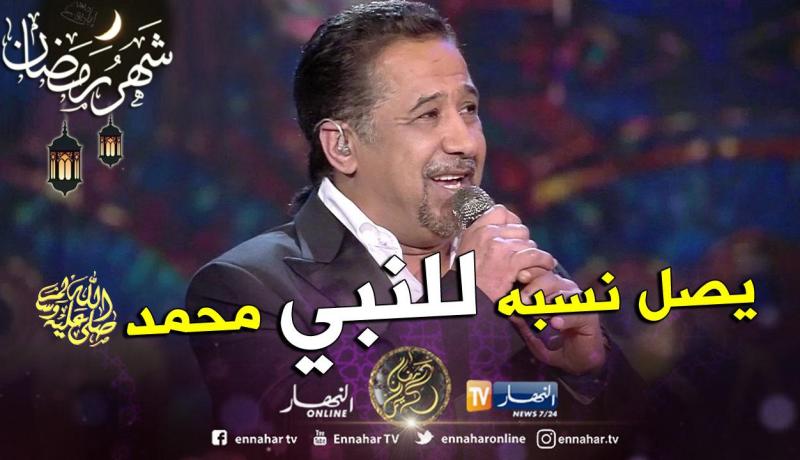 الزوايا الأشراف: الشاب خالد من الأشراف وقد تمنى يوما أن يكون مؤذنا!!