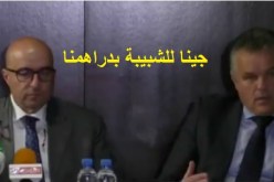 بالفيديو.. فابرو يكشف حقيقة فشل الصفقة بين المستثمر الايطالي وإدارة الشبيبة