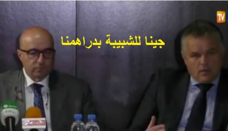 بالفيديو.. فابرو يكشف حقيقة فشل الصفقة بين المستثمر الايطالي وإدارة الشبيبة