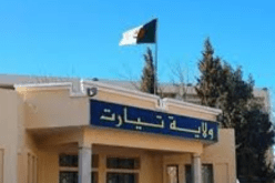 التلميذة ريحان سيدهم تتحصل على أعلى معدل في البكالوريا بتيارت