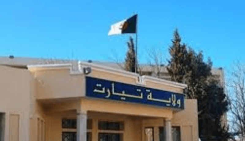 التلميذة ريحان سيدهم تتحصل على أعلى معدل في البكالوريا بتيارت