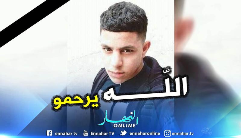وفاة طفل بعد سقوطه داخل حفرة ببلدية اولاد يحيى خدروش في جيجل