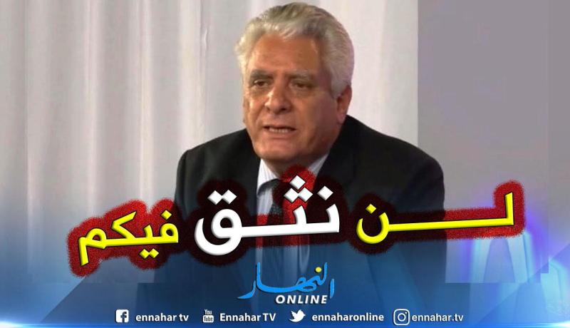 بوشاشي: الجزائريون لم يخرجوا ضد بوتفليقة فقط وعلى الباءات الثلاث الرحيل