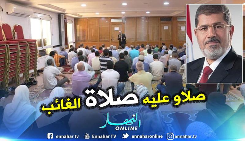 “حمس” تقيم صلاة الغائب على الرئيس المصري الراحل محمد مرسي بمقرها