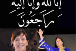 وفاة أشهر ممثلة مغربية بعد صراع مع المرض