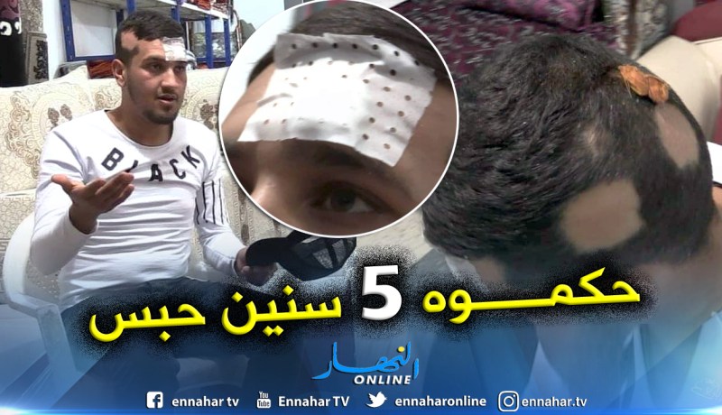 بالصور.. 05 سنوات حبسا نافذا لمناصر شباب مهدية شارك في اعتداء جماعي على الشاب “علاء طالب”