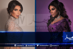 أحلام تشتم أصالة و تصفها بـ”الثعبان”!!