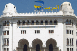 بريد الجزائر وجازي يوقعان اتفاق شراكة لتقاسم الخدمات