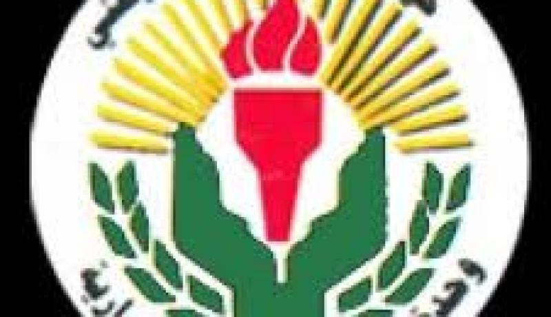 منصب الامين العام لحزب جبهة التحرير الوطني تفصل فيه اللجنة المركزية
