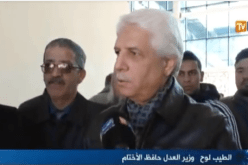 بالفيديو.. وزير العدل يكشف عن موعد تسليم المدرسة العليا للقضاء