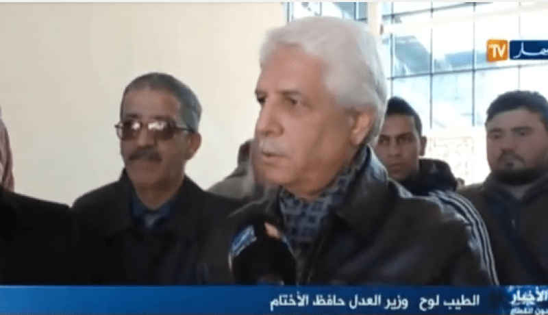 بالفيديو.. وزير العدل يكشف عن موعد تسليم المدرسة العليا للقضاء