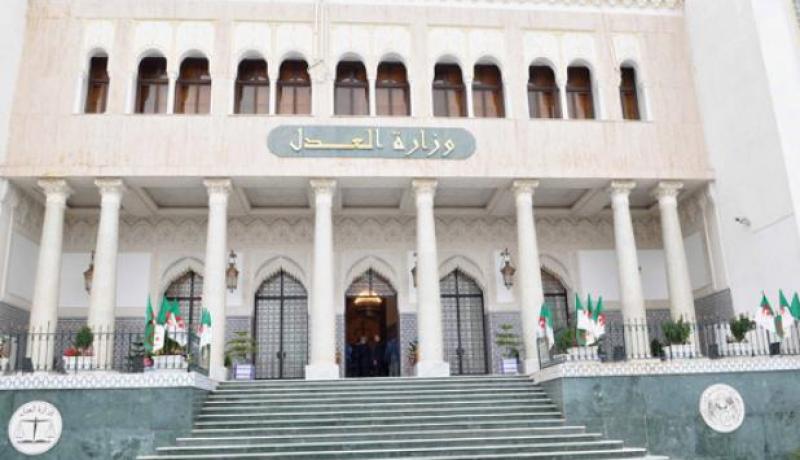 وزارة العدل تحقق في مشاريع تابعة لها في مغنية وسبدو بتلمسان
