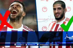 مدرب أولمبياكوس يستدعي بن زية ويستبعد سوداني من رابطة الأبطال