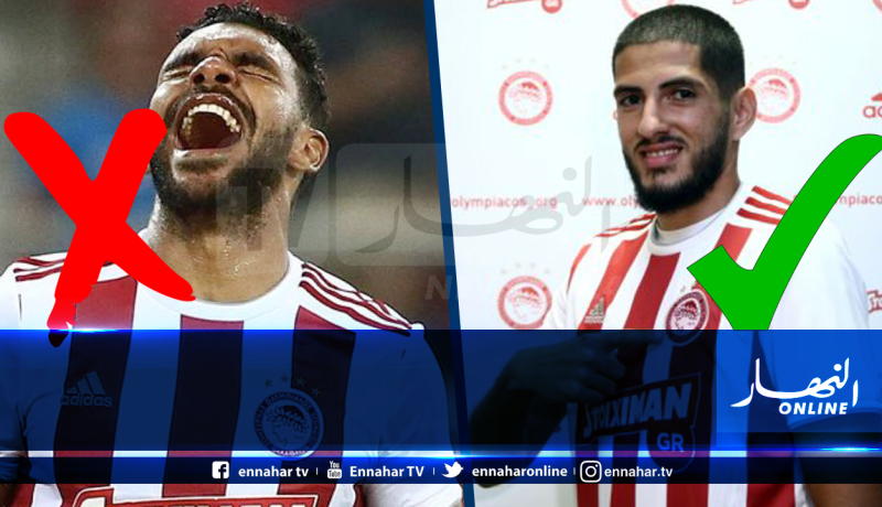 مدرب أولمبياكوس يستدعي بن زية ويستبعد سوداني من رابطة الأبطال