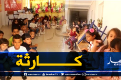 تلاميذ بدون كراسي وطاولات في أول يوم دراسي بسيدي بلعباس!