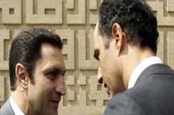 النائب العام يقرر إخلاء سبيل جمال وعلاء مبارك بضمان محل إقامتهما