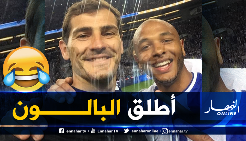 كاسياس يمازح براهيمي “مرر الكرة”