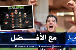 فرحات ضمن أفضل الصفقات الأوروبية