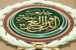 الجامعة العربية تطالب الفاتيكان بمراعاة  قواعد القانون الدولي قبل توقيع أي اتفاق مع إسرائيل