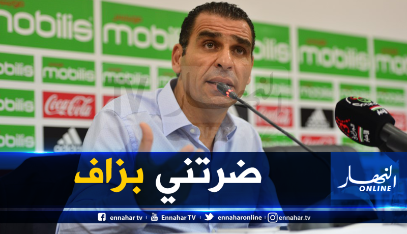 زطشي: “لم أتوقع إستبعادي من تكريم المنتخب الوطني”