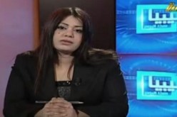عاجل مقتل الاعلامية هالة المصراتي في سجنها بطرابلس