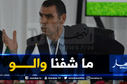 زطشي: “من ينتقدنا لم يحقق شيء مع الفئات الشبانية لناديه”