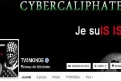 وزير الداخلية الفرنسي يؤكد أن قرصنة قناة تي في5 موند الفرنسية عمل إرهابي