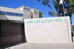 منع الاستقدامات عن الأندية المديونة بـ 200 مليون