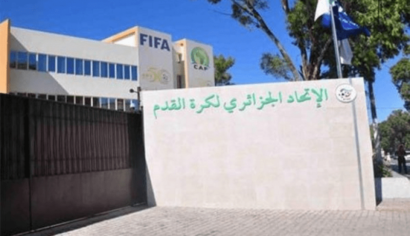 منع الاستقدامات عن الأندية المديونة بـ 200 مليون