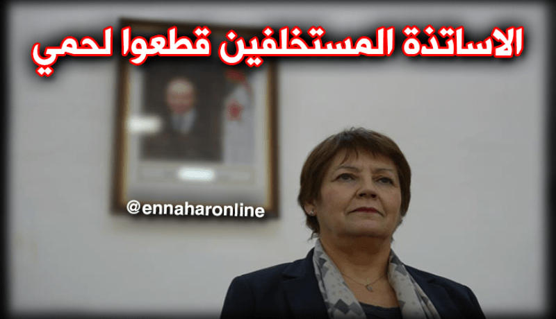 بن غبريت: لا وجود لسنة بيضاء