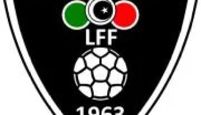 الأندية الليبية تطالب بتأجيل انطلاق الدوري للمحترفين الى الموسم المقبل