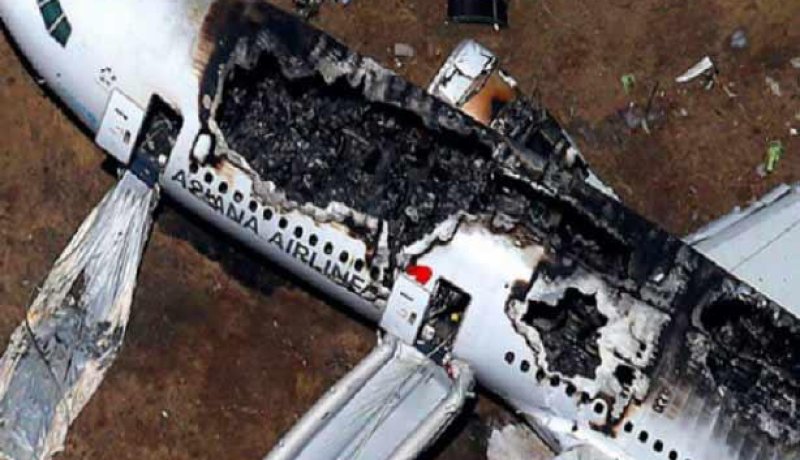 مساعد قائد الطائرة الأمانية المنكوبة سبق عالج من ميول انتحارية