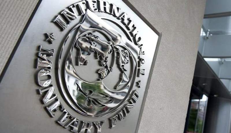 صندوق النقد يؤكد انخفاض أسعار النفط سيضر بمنتجيه في إفريقيا